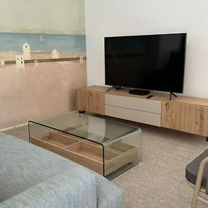 Sanlucar Urban Apartamento